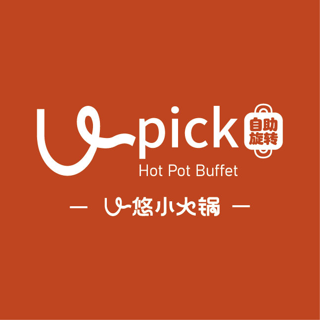 U PICK Hot Pot